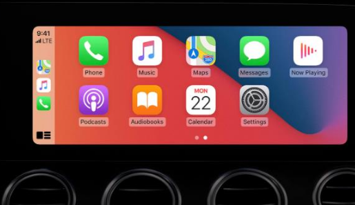 舟山apple维修网点分享如何将iPhone连接到CarPlay 