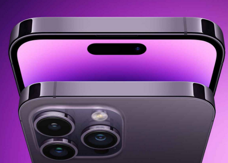 舟山苹果15pm维修iPhone15ProMax会比之前ProMax机型更贵
